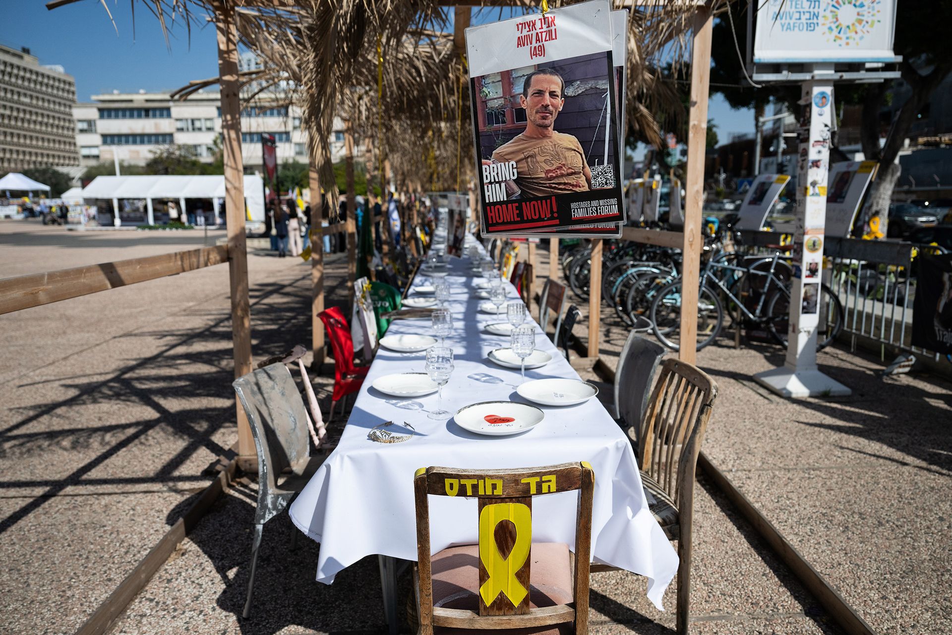 Náměstí rukojmích, Tel Aviv.