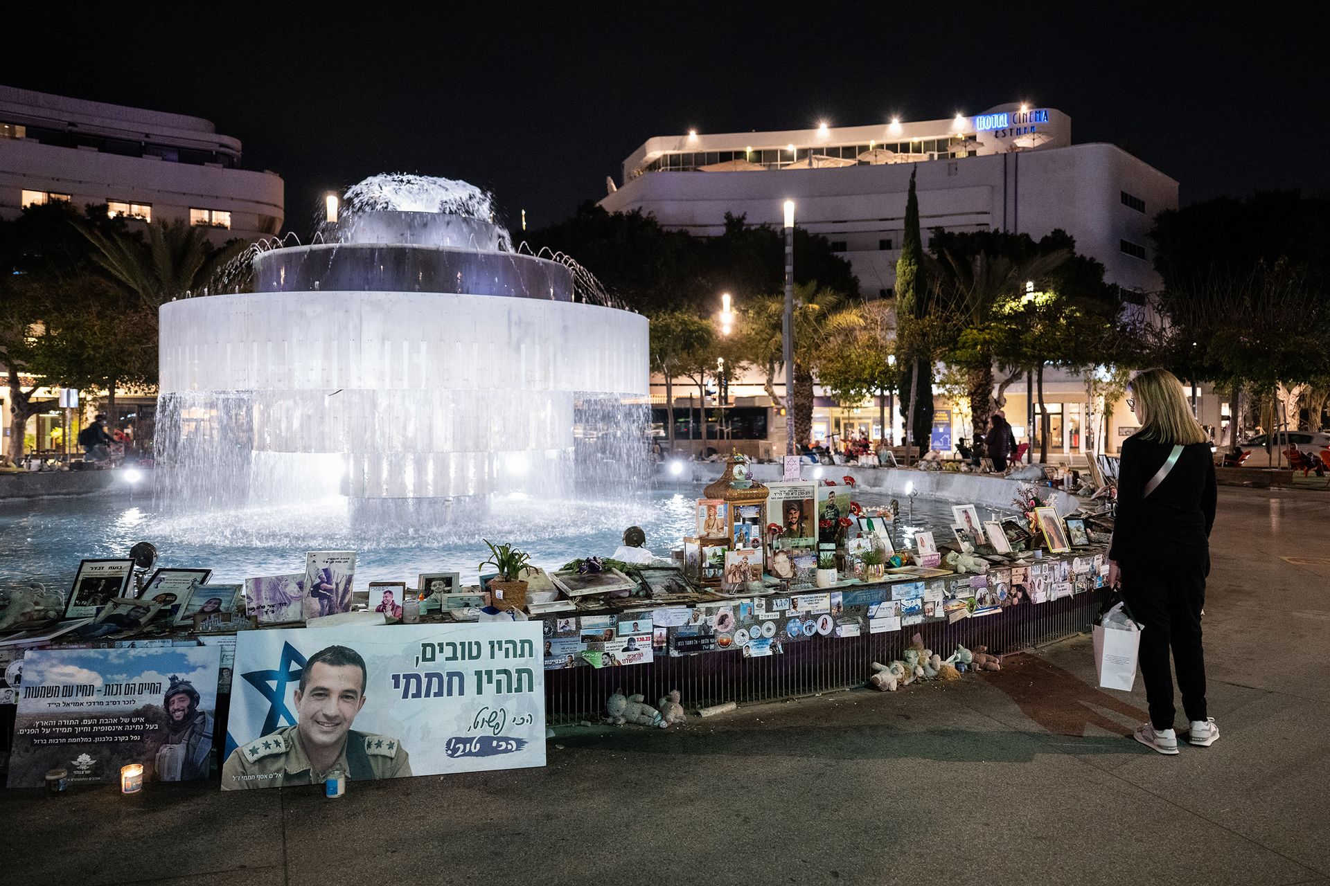 Dizengoffovo náměstí, Tel Aviv.