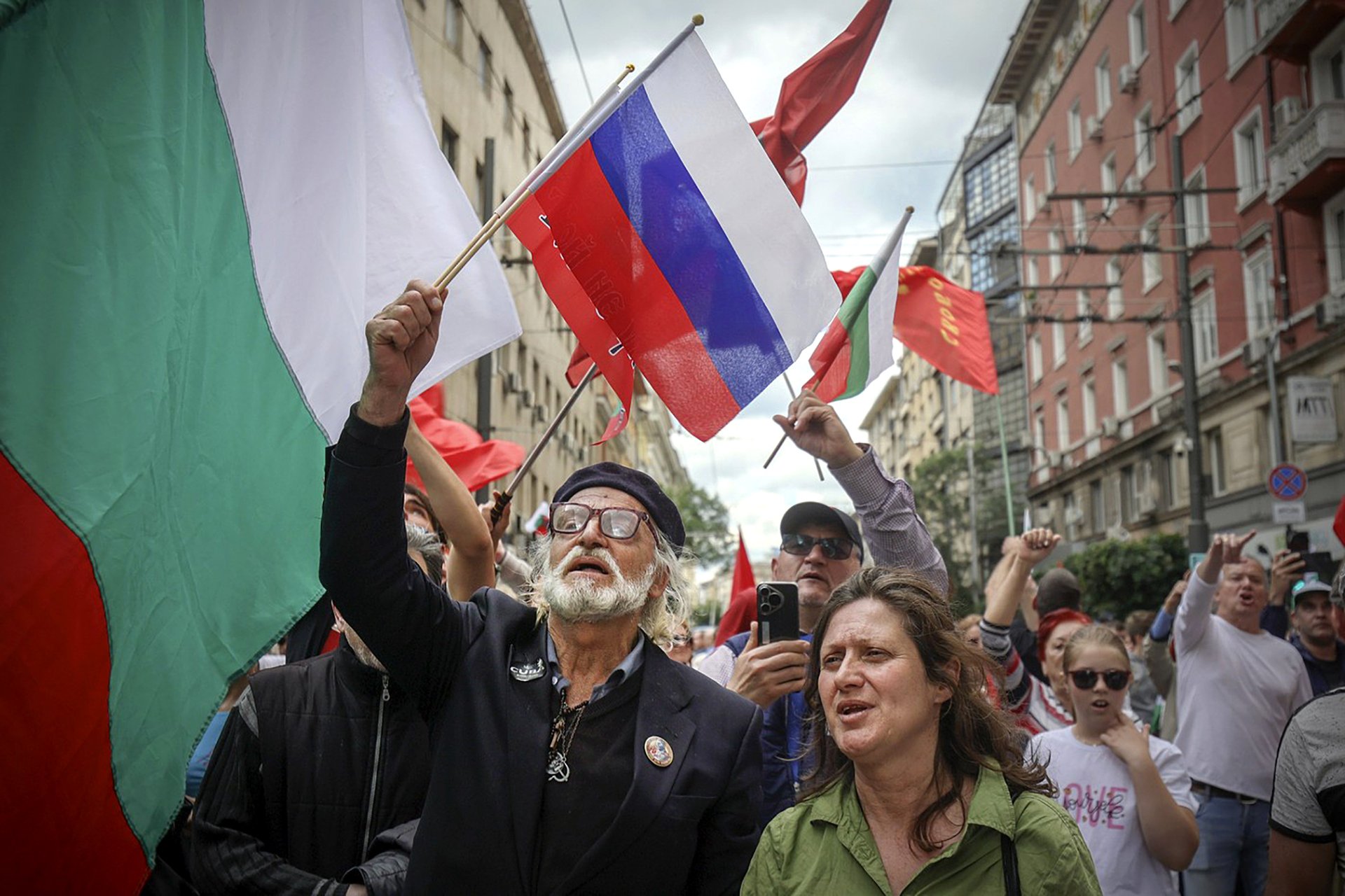 Bulgaria Eurozone Protest