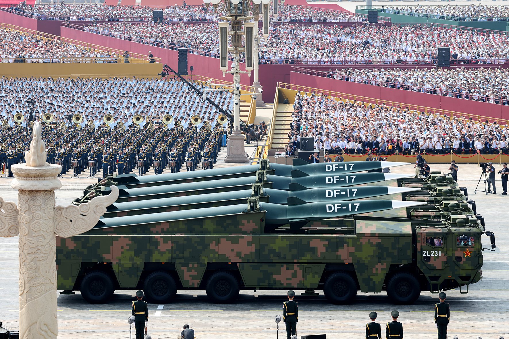China's 80th Victory Day Parade
