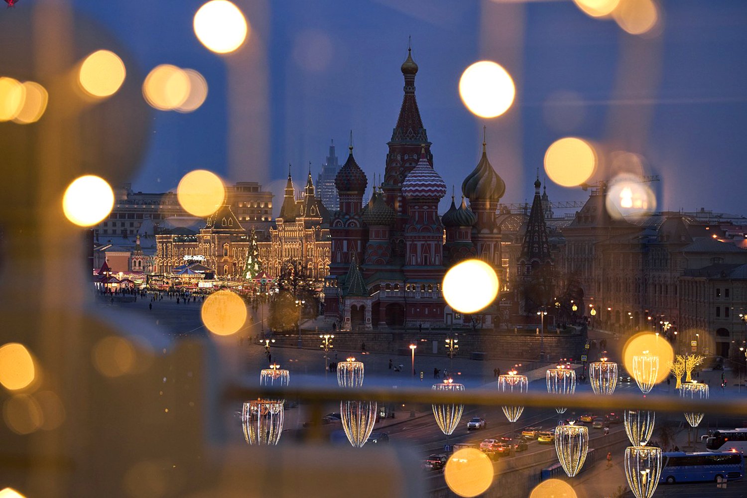 APTOPIX Russia Daily Life Holiday Lights